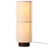 Béžová stojací lampa AUDO HASHIRA 83 cm