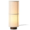 Béžová stolní lampa AUDO HASHIRA 50 cm