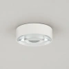 Bílé kovové venkovní stropní LED světlo Nova Luce Grix 11 cm -fv-interier-25