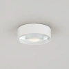Bílé kovové venkovní stropní LED světlo Nova Luce Grix 11 cm -fv-interier-25