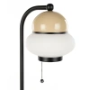Béžová kovová stojací lampa BUMBLE 130 cm  -fv-interier-25