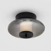 Kouřově šedé skleněné stropní LED světlo Nova Luce Ballet 26 cm -fv-interier-25