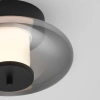 Kouřově šedé skleněné stropní LED světlo Nova Luce Ballet 26 cm -fv-interier-25
