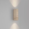 Travertinové venkovní nástěnné LED světlo Nova Luce Balma 29 cm -fv-interier-25