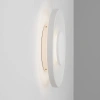 Bílé kovové venkovní nástěnné LED světlo Nova Luce Cico 24 cm -fv-interier-25