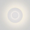 Bílé kovové venkovní nástěnné LED světlo Nova Luce Cico 24 cm -fv-interier-25