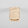 Travertinové venkovní stropní LED světlo Nova Luce Balma 10 cm -fv-interier-25
