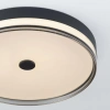Černé kovové stropní LED světlo Nova Luce Helios 50 cm -fv-interier-25