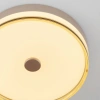 Zlaté kovové stropní LED světlo Nova Luce Helios 40 cm -fv-interier-25