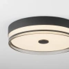 Černé kovové stropní LED světlo Nova Luce Helios 40 cm -fv-interier-25