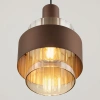 Hnědé skleněné závěsné světlo Nova Luce Serena 19 cm -fv-interier-25