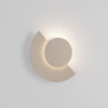 Pískově hnědé kovové venkovní nástěnné LED světlo Nova Luce Gloo 17 cm -fv-interier-25