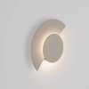 Pískově hnědé kovové venkovní nástěnné LED světlo Nova Luce Gloo 17 cm -fv-interier-25