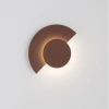 Hnědé kovové venkovní nástěnné LED světlo Nova Luce Gloo 17 cm -fv-interier-25