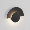 Černé kovové venkovní nástěnné LED světlo Nova Luce Gloo 17 cm -fv-interier-25