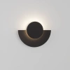 Černé kovové venkovní nástěnné LED světlo Nova Luce Gloo 17 cm -fv-interier-25