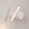 Bílé kovové nástěnné LED světlo Nova Luce Ciclo -fv-interier-25