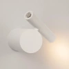 Bílé kovové nástěnné LED světlo Nova Luce Ciclo -fv-interier-25