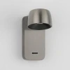 Stříbrné kovové nástěnné LED světlo Nova Luce Vire -fv-interier-25