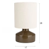Zelenohnědá keramická stolní lampa NOOK 28 cm