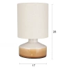 Béžová keramická stolní lampa NOOK 28 cm