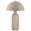 Béžová kovová stolní lampa Nova Luce Vannie