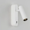 Bílé kovové nástěnné LED světlo Nova Luce Anouk -fv-interier-25
