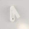 Bílé kovové nástěnné LED světlo Nova Luce Anouk -fv-interier-25