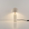 Béžová kovová stolní lampa Nova Luce Vannie s betonovou podstavou -fv-interier-25