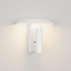 Bílé kovové nástěnné LED světlo Nova Luce Frankie -fv-interier-25