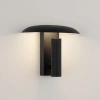 Černé kovové nástěnné LED světlo Nova Luce Frankie -fv-interier-25