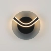 Kouřově šedé skleněné nástěnné LED světlo Nova Luce Halley 20 cm -fv-interier-25
